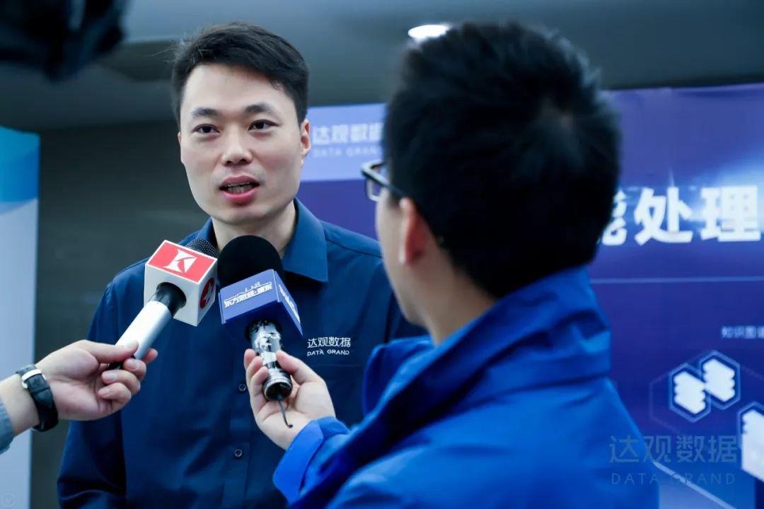 AI上海创未来，2018长三角人工智能应用创新张江峰会圆满召开