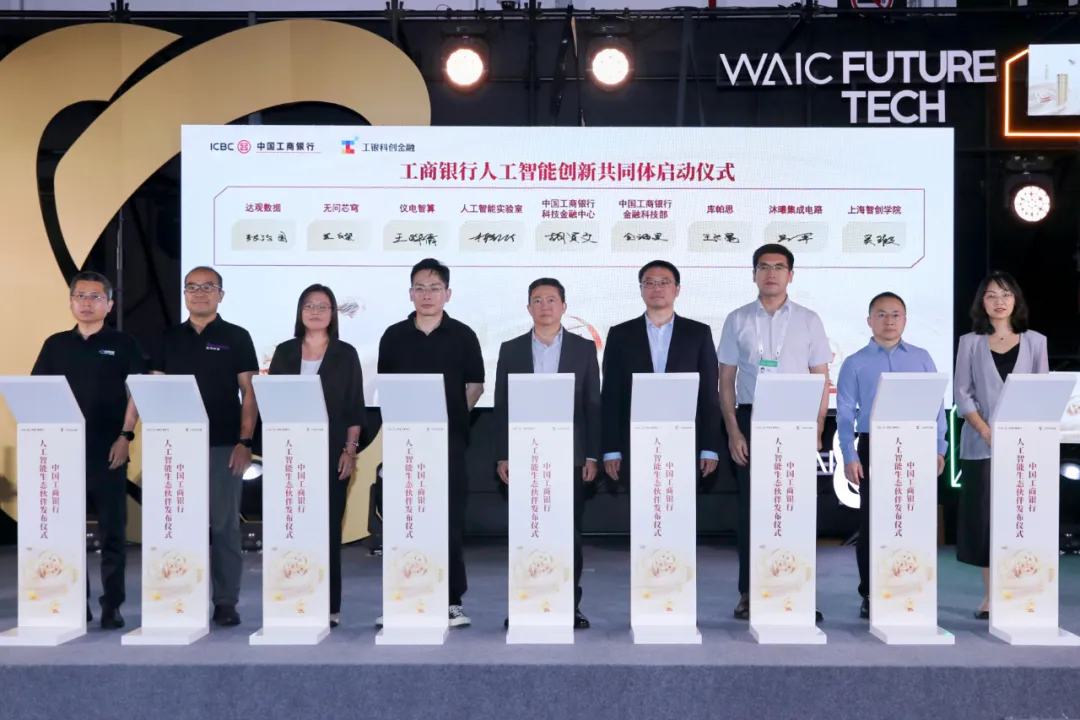 B6C6C984-3FC8-4448-8FAE-28FE677FB287